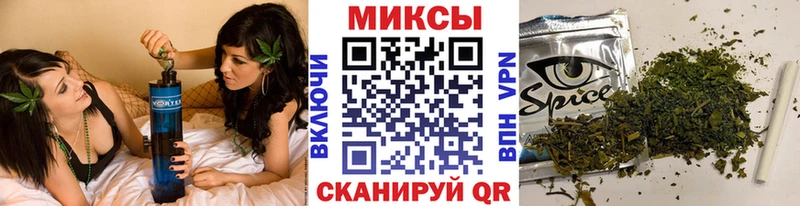 ОМГ ОМГ ссылки  Воскресенск  БУТИРАТ BDO  закладка 
