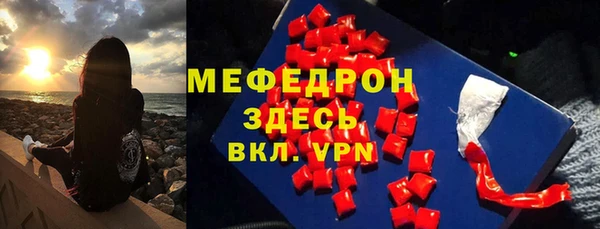 прущая мука Богданович