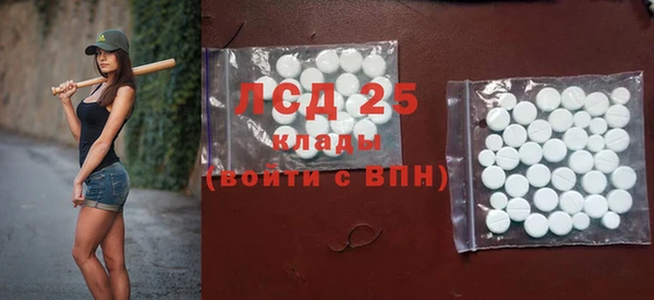 прущая мука Богданович