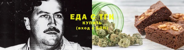 прущая мука Богданович
