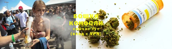 марки lsd Богородск