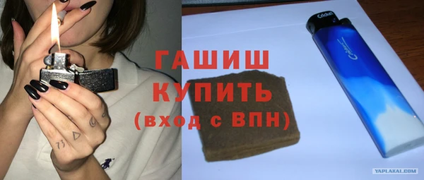 прущая мука Богданович