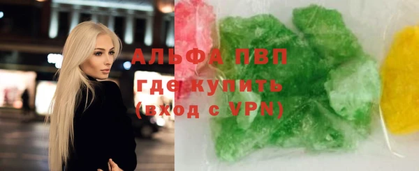 прущая мука Богданович