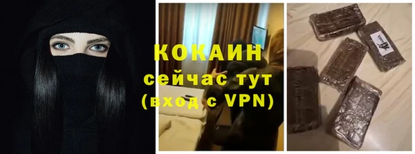 прущая мука Богданович