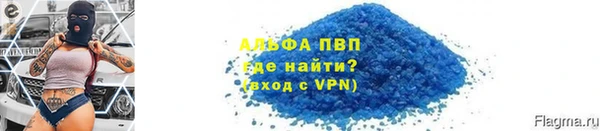 прущий лед Балабаново