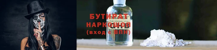 прущая мука Богданович