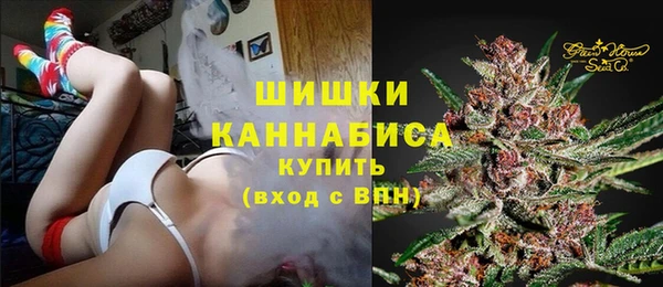 амф Вязники