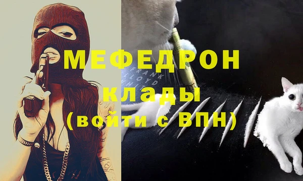 марки lsd Богородск