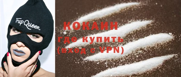 прущая мука Богданович