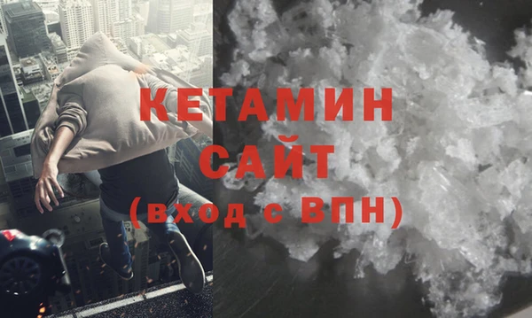 прущая мука Богданович