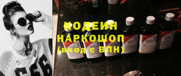 прущая мука Богданович
