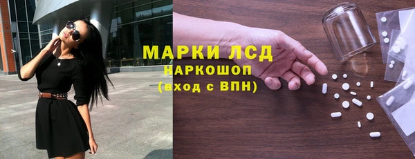а пвп мука Балахна