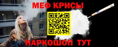 мдпв Балашиха