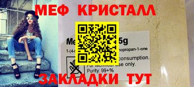 мдпв Балашиха