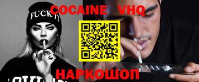 мдпв Балашиха