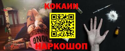 мдпв Балашиха