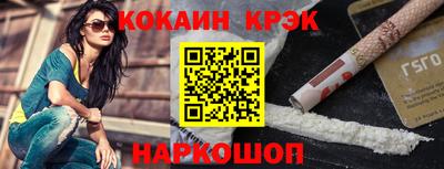 мдпв Балашиха