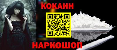 МДПВ Балаково