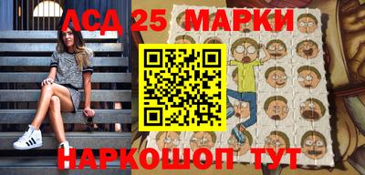 МДПВ Балаково