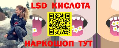 МДПВ Балаково