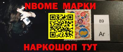 метамфетамин Абакан