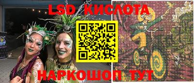 мдпв Балашиха
