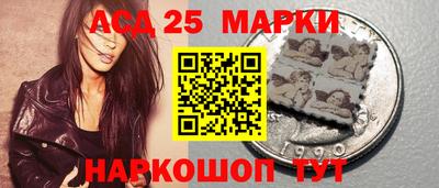 скорость mdpv Азнакаево