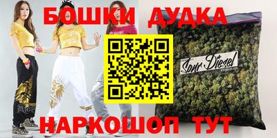 МДПВ Балаково