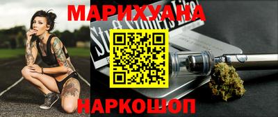 дживик Аргун