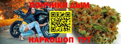 мдпв Балашиха