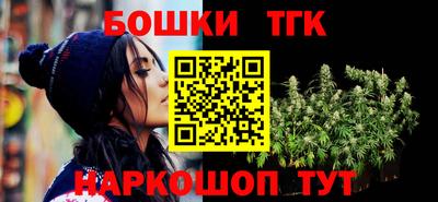 МДПВ Балаково