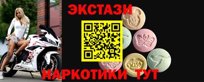 мдпв Балашиха