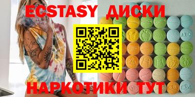 МДПВ Балаково