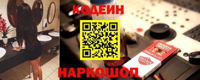 мдпв Балашиха