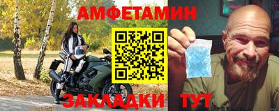 мдпв Балашиха
