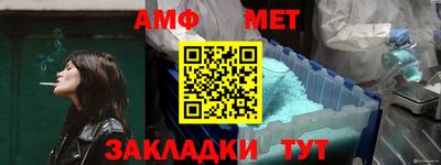 мдпв Балашиха