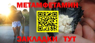 МДПВ Балаково
