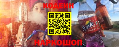 МДПВ Балаково