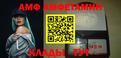 МДПВ Балаково