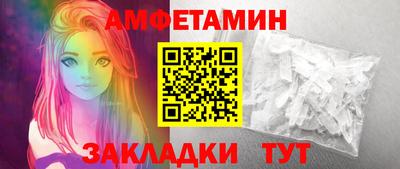 мдпв Балашиха