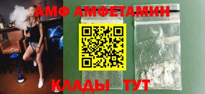 скорость mdpv Азнакаево