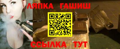 МДПВ Балаково