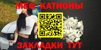 дживик Аргун