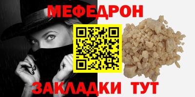 мдпв Балашиха