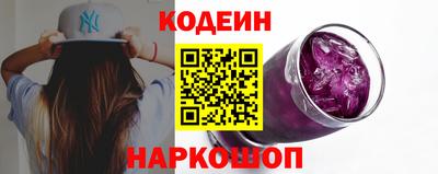 мдпв Балашиха