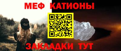 МДПВ Балаково