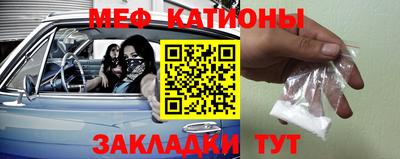 прущие грибы Апшеронск