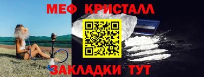 МДПВ Балаково