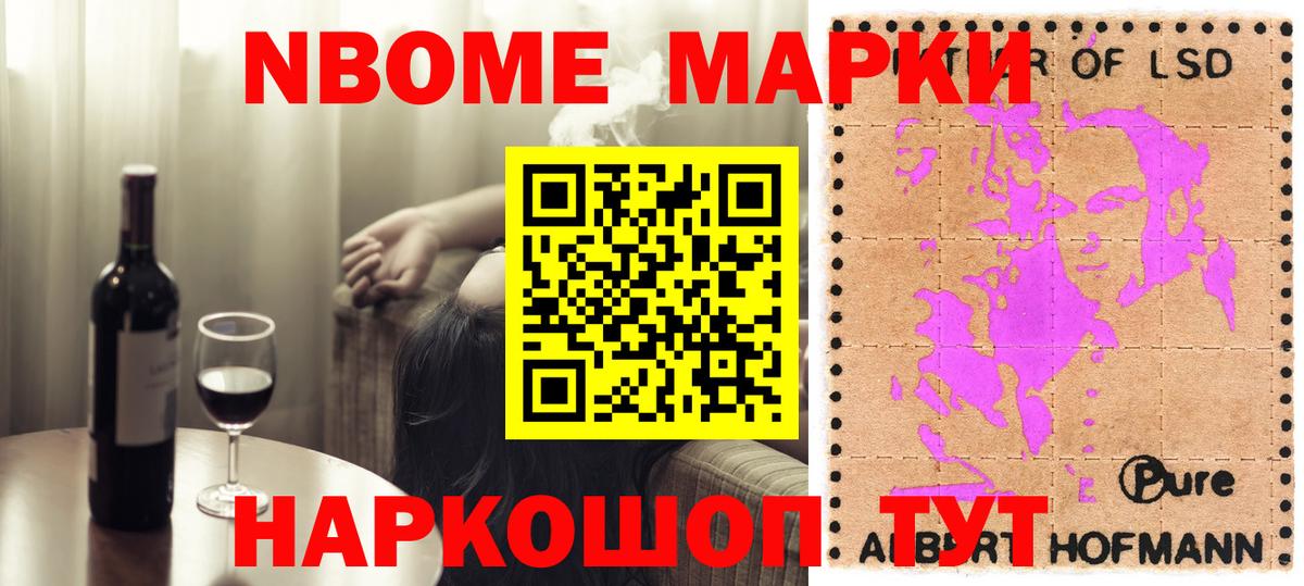 ЛСД экстази ecstasy  LSD-25 экстази кислота  LSD-25 экстази  гидра ссылки  Воскресенск 