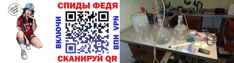 darknet клад  Воскресенск  Первитин Methamphetamine 